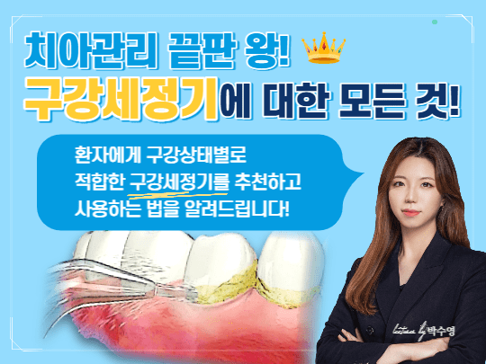 강의 사진